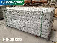 滬邦 高品質輕質墻板，廠價直銷，打造綠色環保建筑空間