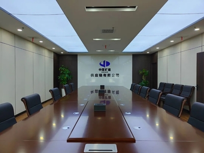 副會(huì)長(zhǎng)單位風(fēng)采 中煤礦山建設(shè)集團(tuán)供應(yīng)鏈——打造綜合型、開放型供應(yīng)鏈服務(wù)，助力輕質(zhì)建筑材料高效流通