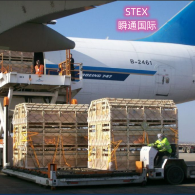 河北地區中韓貿易新通道 國際快遞?？ㄅc貿易代理服務的融合與發展