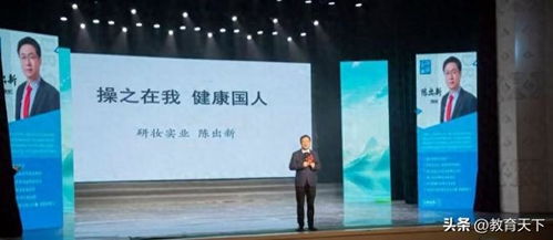 操之在我，健康國人 研妝實業盛裝亮相暢年中老年文化藝術節